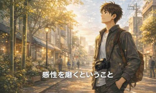 首から一眼レフカメラを下げ、日常の風景を観察しながら感性を磨こうとする日本人美容師の姿を描いた、落ち着いた雰囲気のアイキャッチ画像